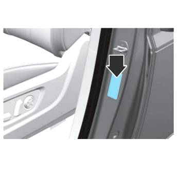 HYU0142_FindVIN_icons_300x300_OutsideVehicle-wZoom.png